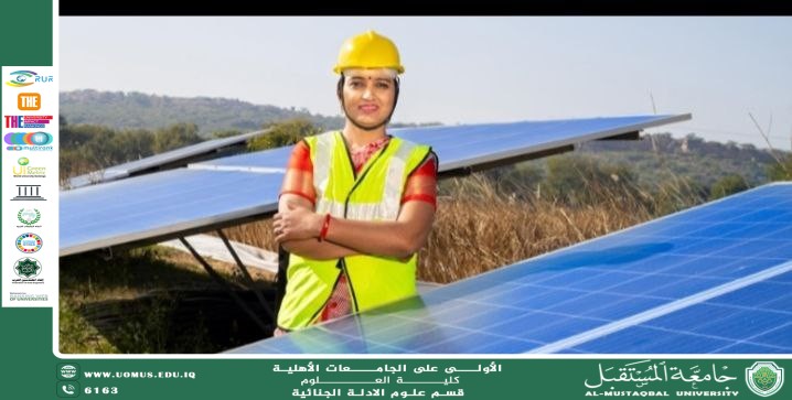 Sustainable Development  (Asst. Prof. Sarab Abbas Jasim)