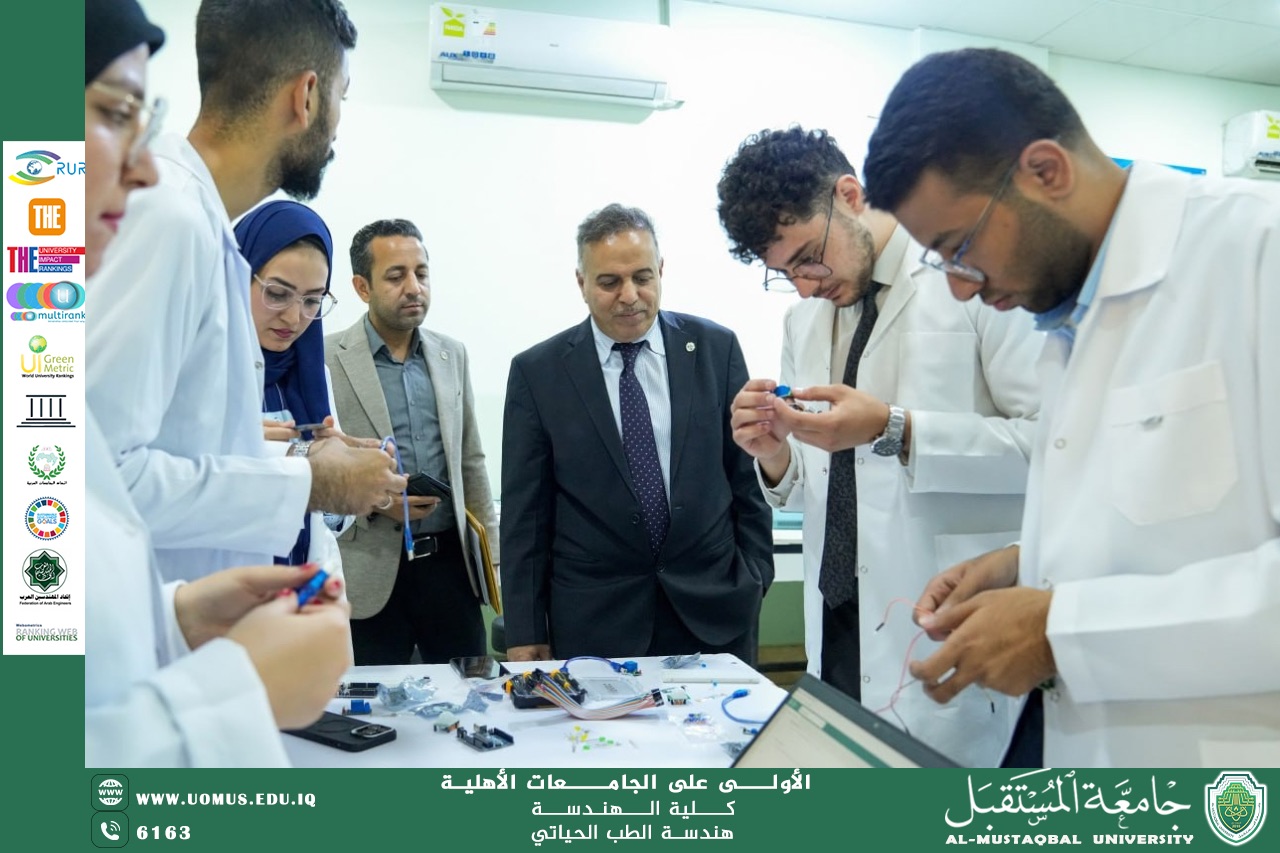 From Idea to Implementation: Biomedical Engineering Students Excel in Sustainable Innovation Hackathon                       الوصف بالعربي                                               الوصف بالانكليزي                                               تاريخ النشر                                       الصنف                                       اللغة                                       الصورة                  الملفات المسموح بها: JPG, PNG | الحد الأعلى 500 كيلوبايت | يجب أن تكون الصورة مربعة أو أف
