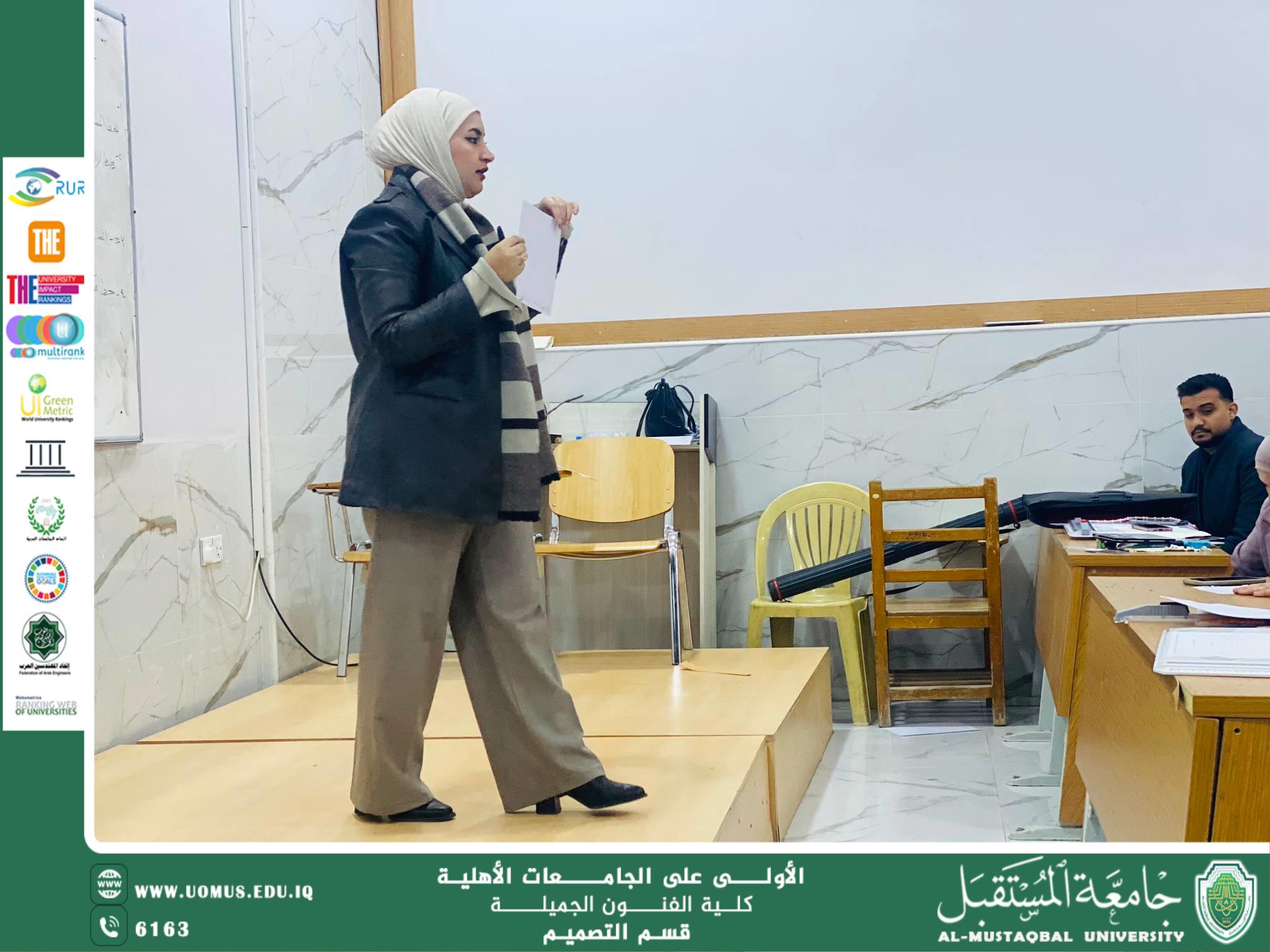 جانب من محاضرة الرسم الهندسي لطلبة المرحلة الأولى في قسم التصميم