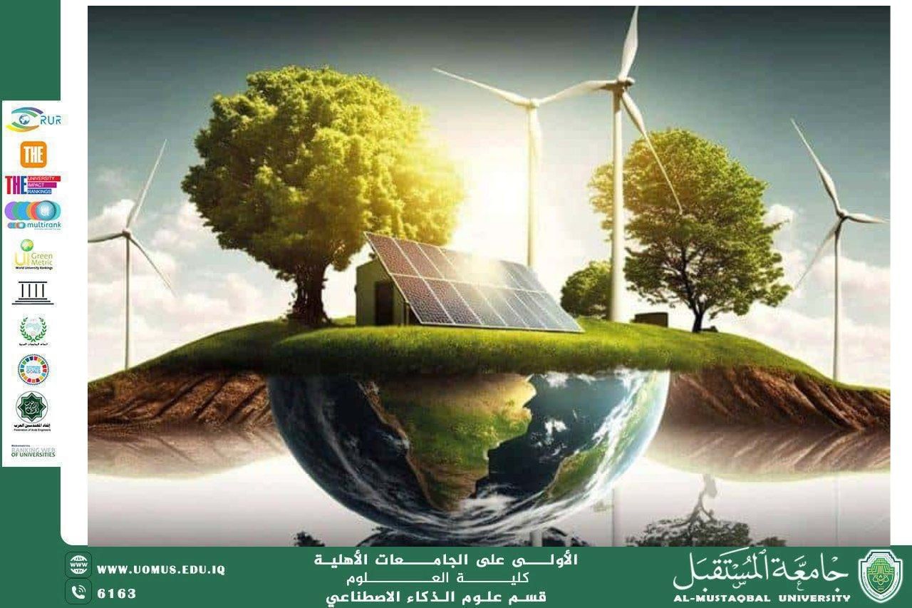 An article by researcher Nour Hassan Obeid entitled "Renewable Energy as a Solution to Confront Climate Change"