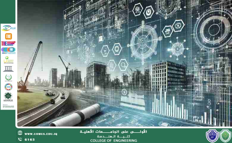 مقالة للاستاذ عادل فؤاد هادي بعنوان (البرمجة الهندسية ودورها في تصميم الأنظمة الذكية)