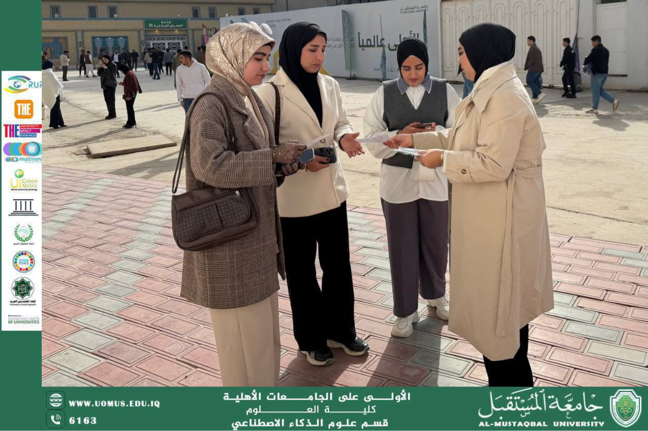 المرأة شريك أساسي في بناء المجتمع