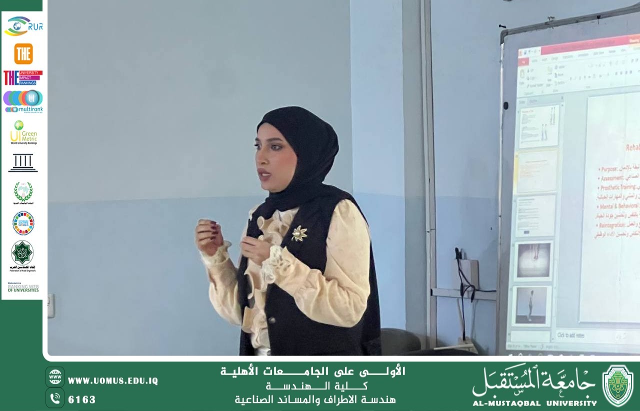 Seminar on Rehabilitation of Addicts with Limb Amputations Using Prosthetic Devices