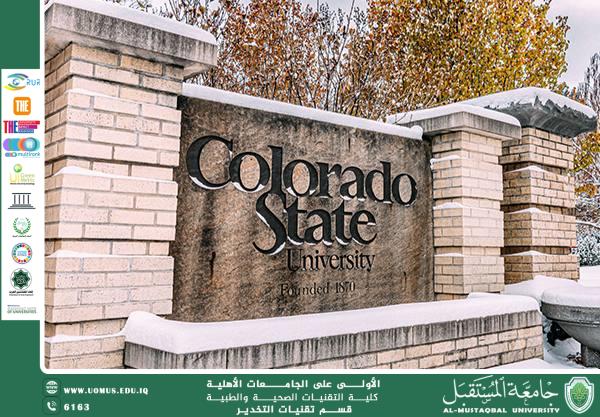 Al Mustaqbal University Extends Applications for an International Summer Research Training Opportunity in the United States of America