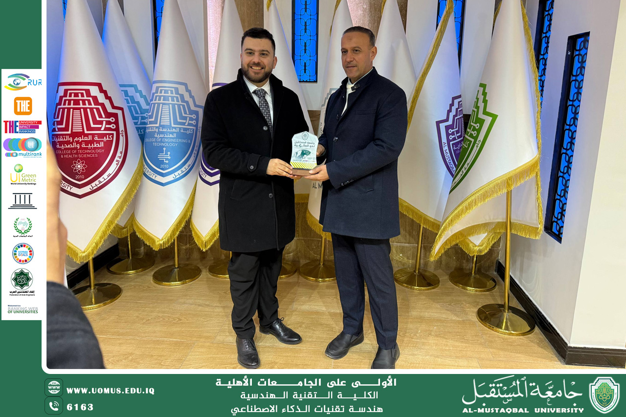 آفاق التعليم المدعوم والبحث العلمي في تطبيقات الذكاء الاصطناعي – فرص أكاديمية في الجامعات البريطانية