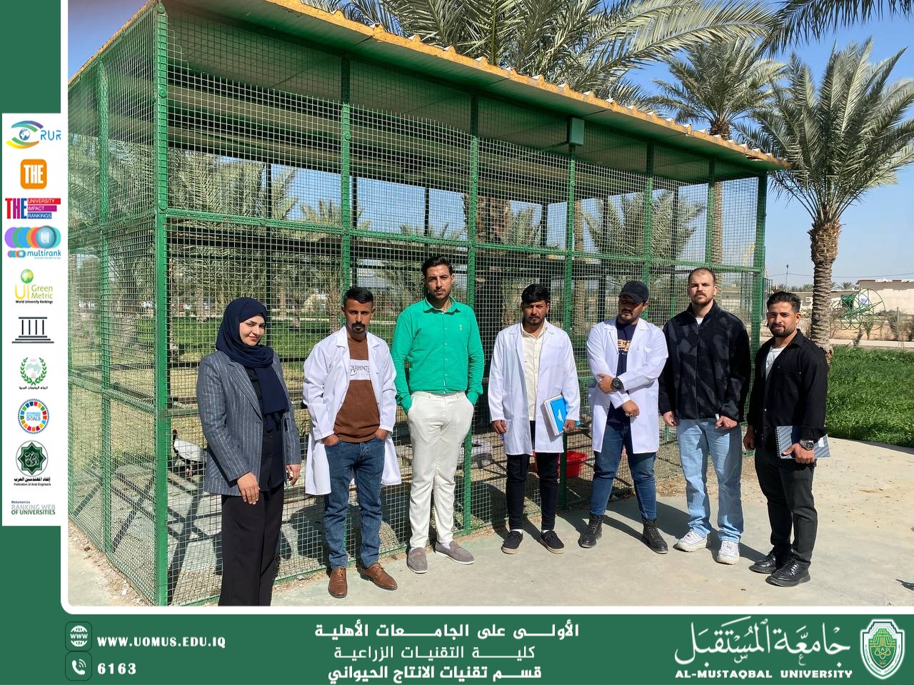 Animal Production Students Begin Practical Training in Poultry Nutrition