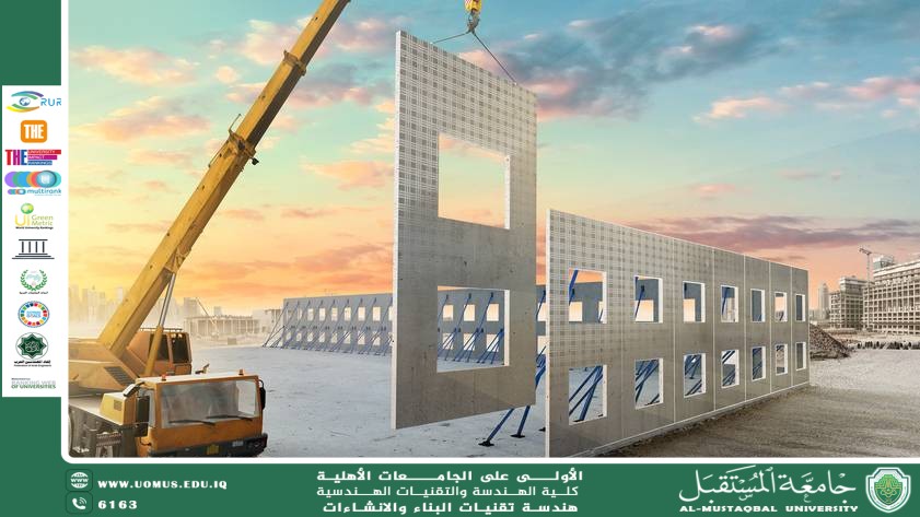 Modern Construction and Its Role in Developing the Building Sector