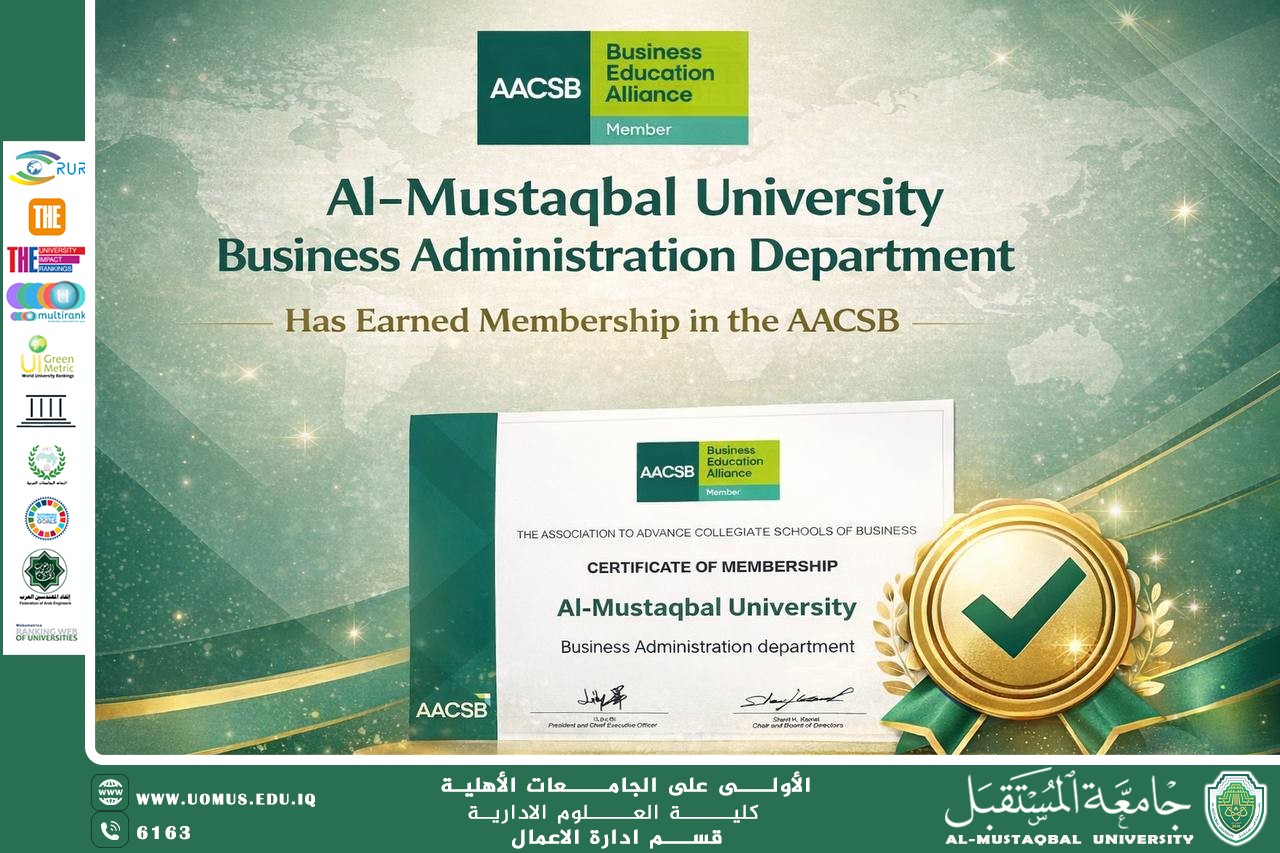 Congratulations to the Business Administration Department on Obtaining Membership in the AACSB Organization