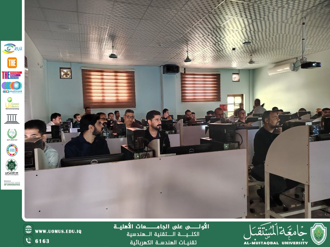 From theory to practical application in designing and simulating electronic and electrical circuits using Multisim.