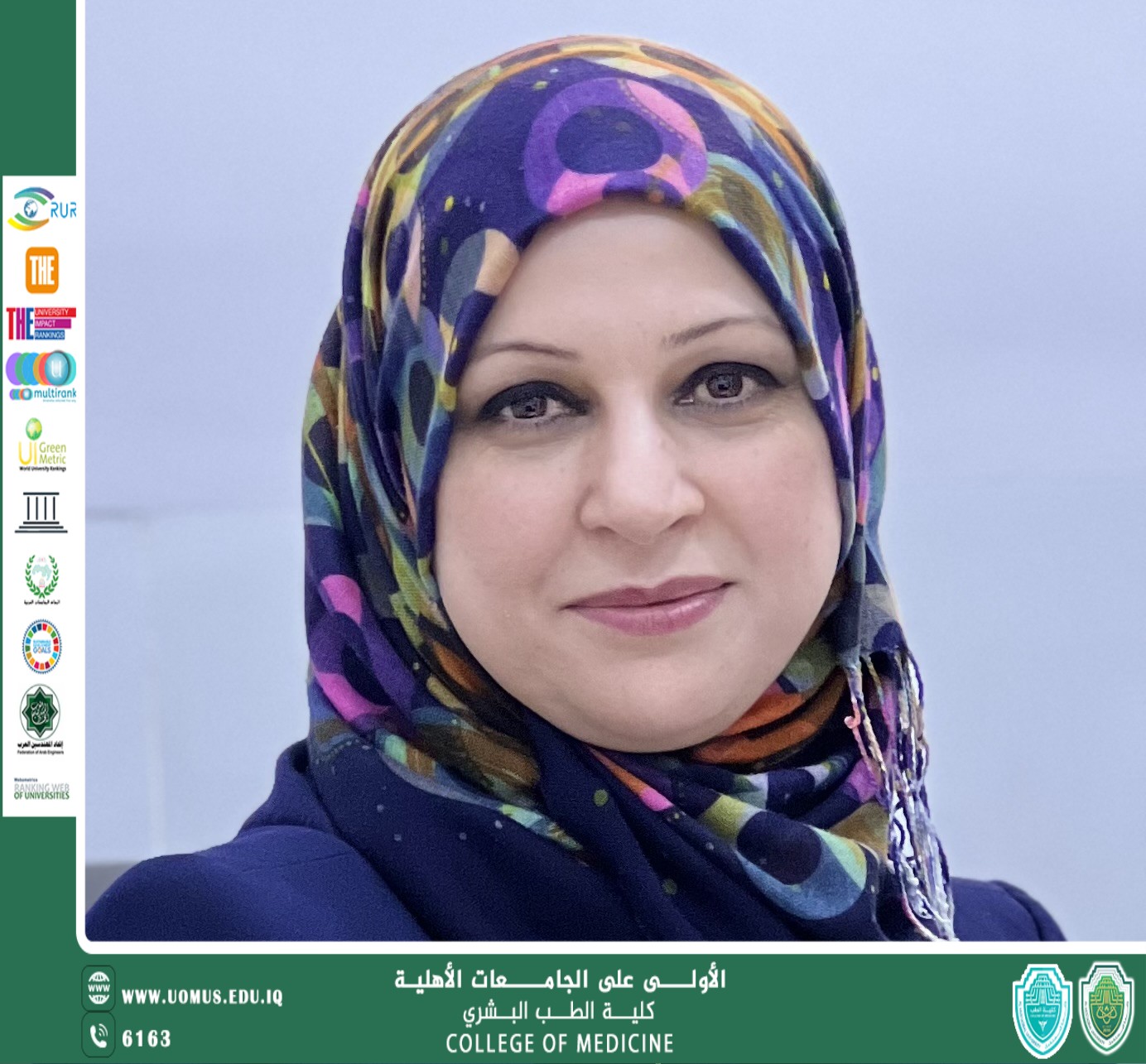 الجينومات الميكروبية ودورها في تتبع الأوبئة ومكافحة الأمراض المعدية