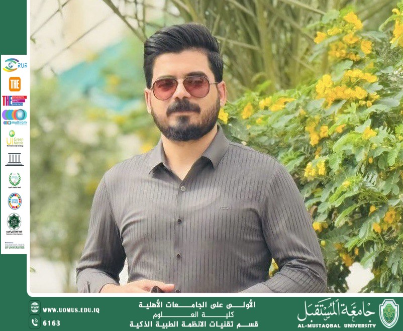 المختبرات الذكية: دمج الأتمتة والذكاء الاصطناعي لتسريع التحليل البيولوجي(م.م علي سليم حليم).