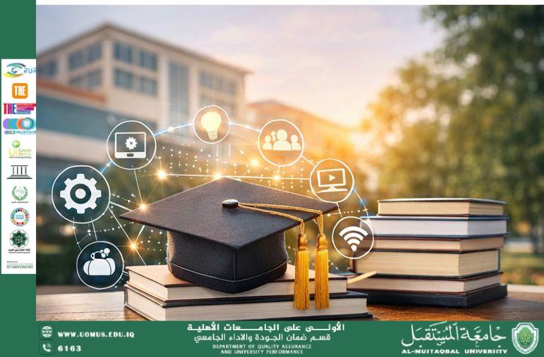 تفعيل التقنيات التعليمية الحديثة عبر وحدات دعم عمليات التعليم والتعلم