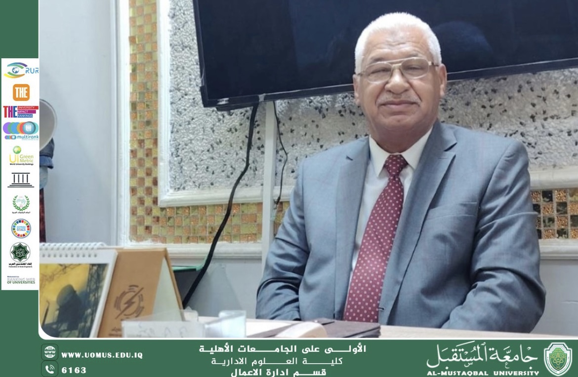 الأهمية الاقتصادية والاجتماعية ودور التأمين في المجتمع