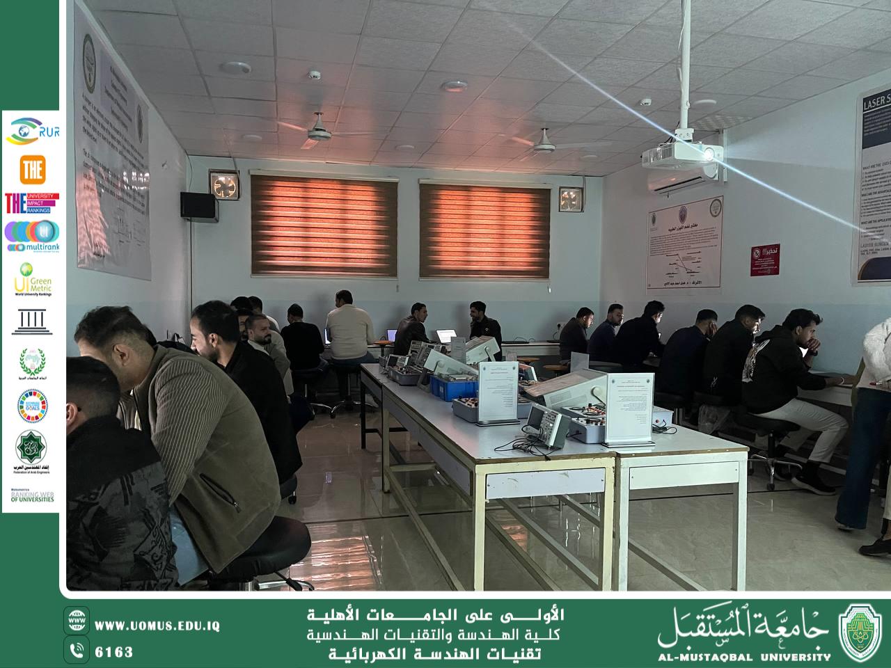 Part of the theoretical lectures for second and third-year students within the academic plan