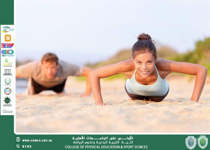 تدريبات الرمال قوة واستجمام