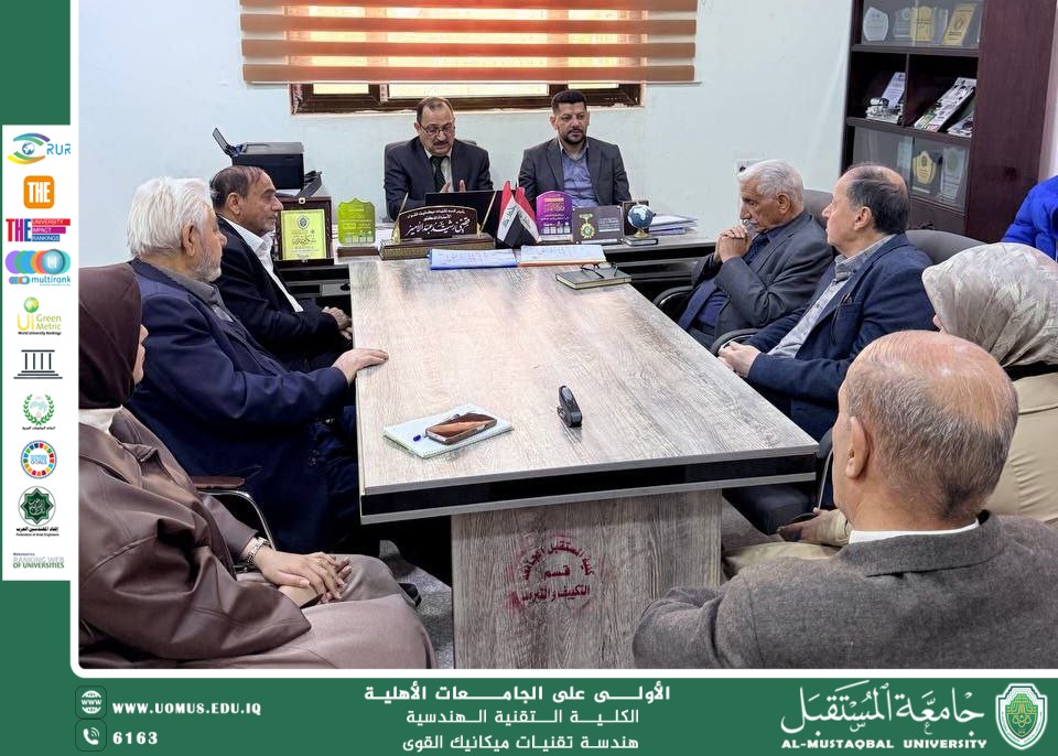 اجتماع رئيس قسم هندسة تقنيات ميكانيك القوى مع الكادر لمناقشة التغييرات الطارئة
