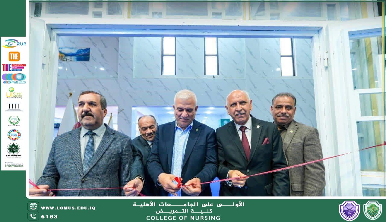 جامعة المستقبل تطلق فعاليات اليوم الأول من الأسبوع العالمي لريادة الأعمال ببرامج علمية وريادية نوعية