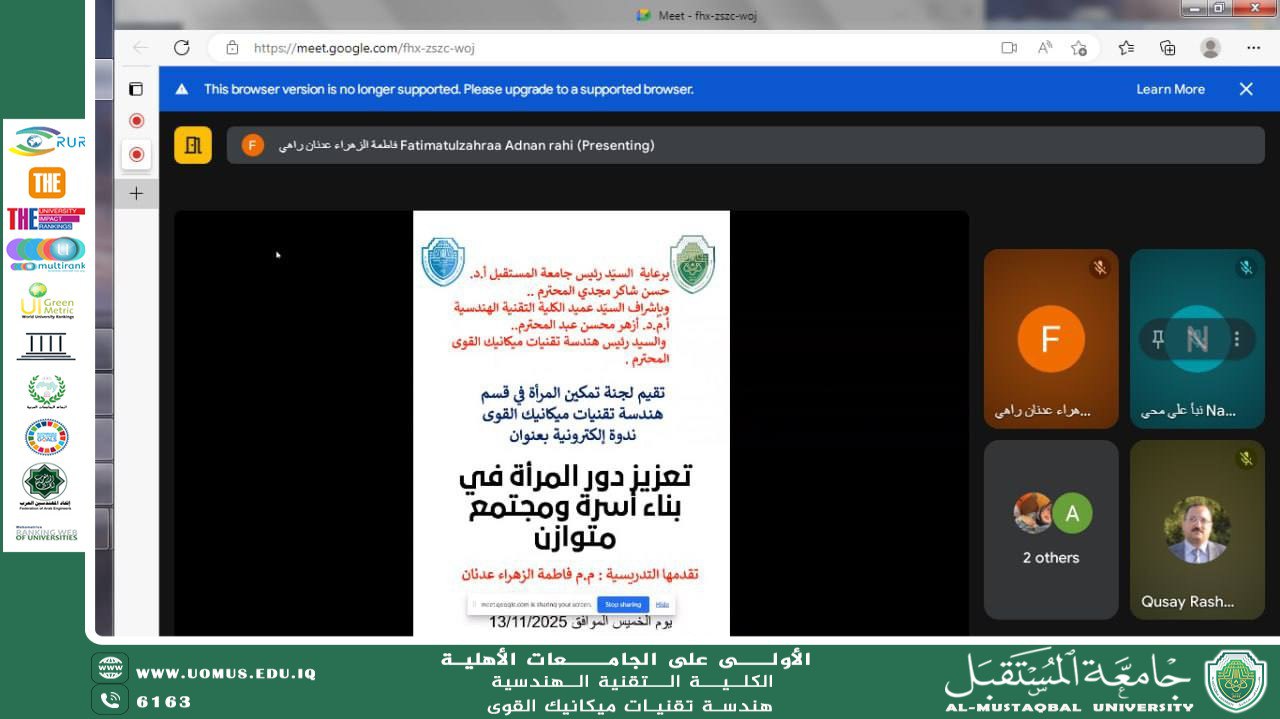 A workshop about women role in the community