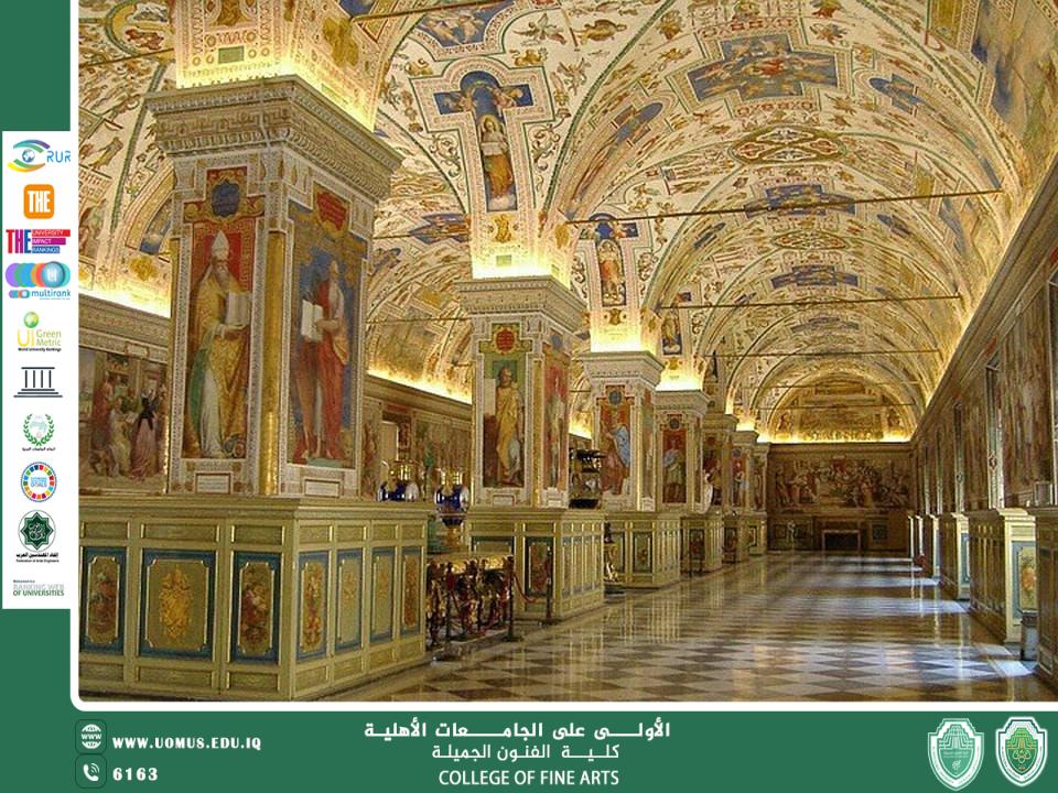 مقال بعنوان "كنيسة سيستين… حيث يهمس الروح بين ألوان اللوحات " بقلم المعاون العلمي لكلية الفنون الجميلة  الاستاذ المساعد الدكتور علي عطية السعدي