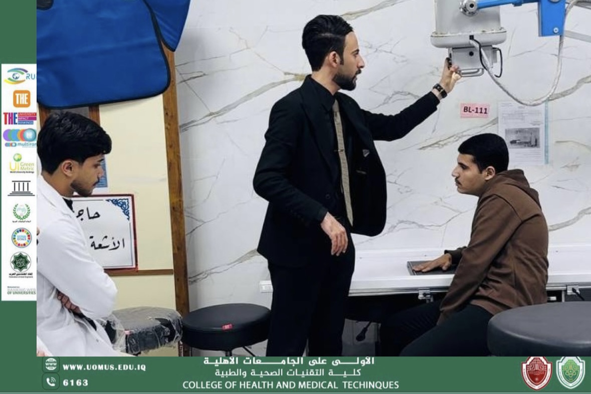 الأستاذ الحسن معمر حسن يقدّم ورشة علمية حول التصوير الشعاعي لمفصل الكتف وتشخيص حالاته المرضية