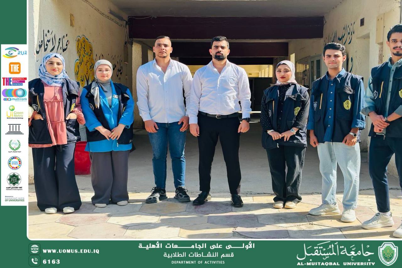 مبادرة مدرستي دعم و تشجيع لابنائنا الطلبة