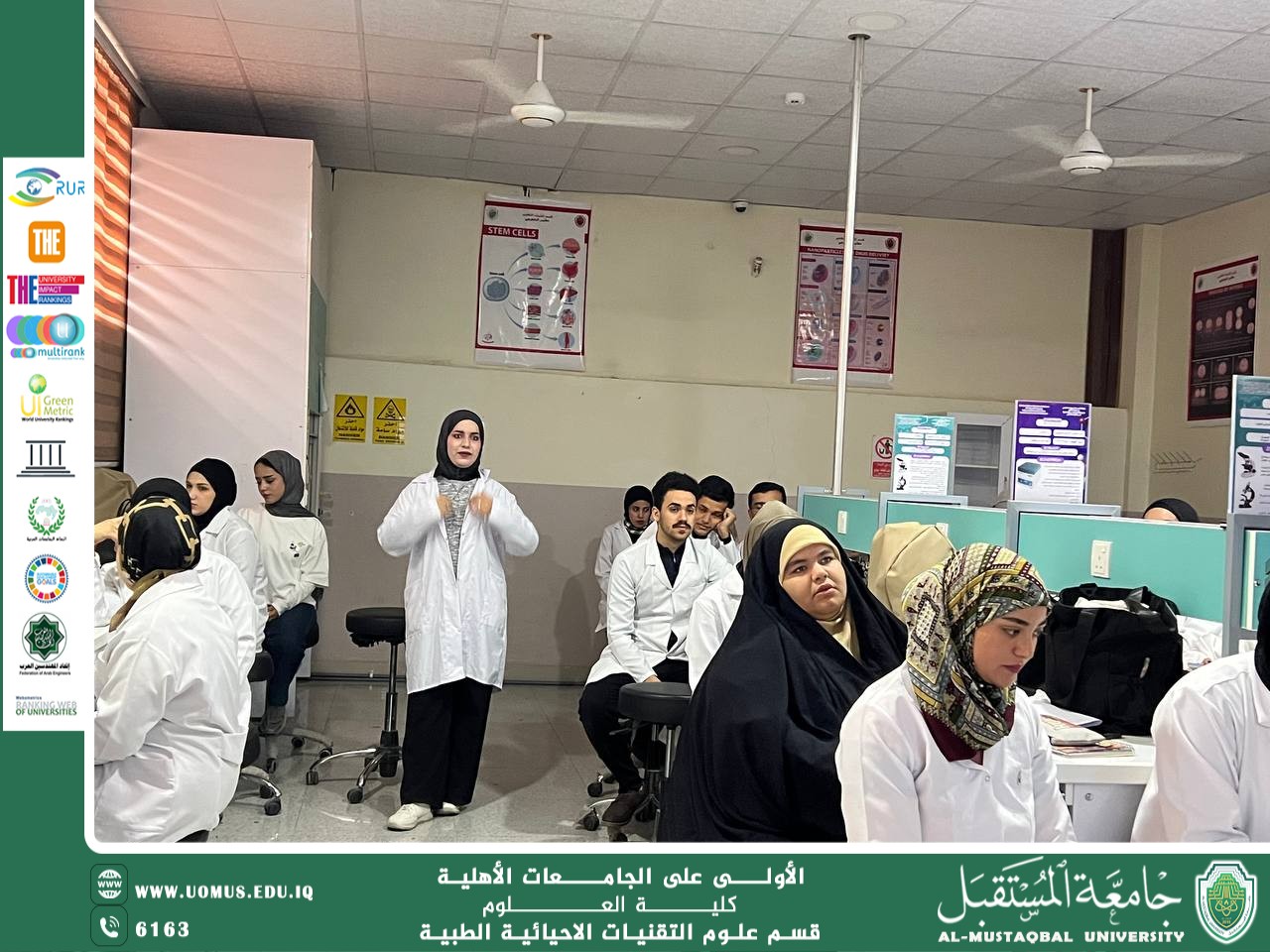 Scientific Workshop on the Importance of Turning Off Unused Laboratory Equipment