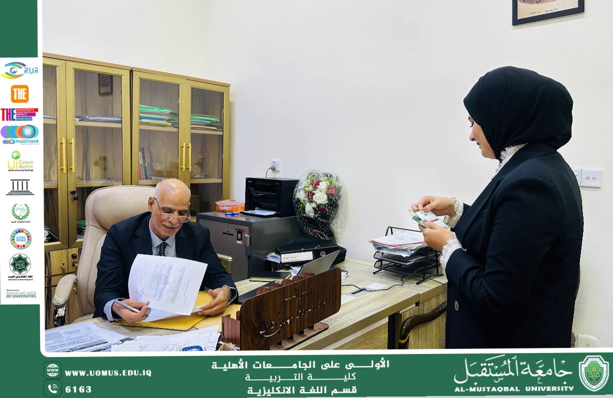 The College of Education – Department of English Organizes a Visit to the University of Babylon to Extend an Invitation for the “Future Ambassadors for Sustainability” Camp