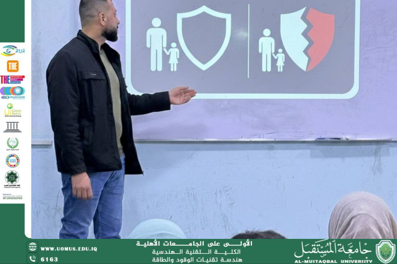 ورشة توعوية ضد العنف الأسري