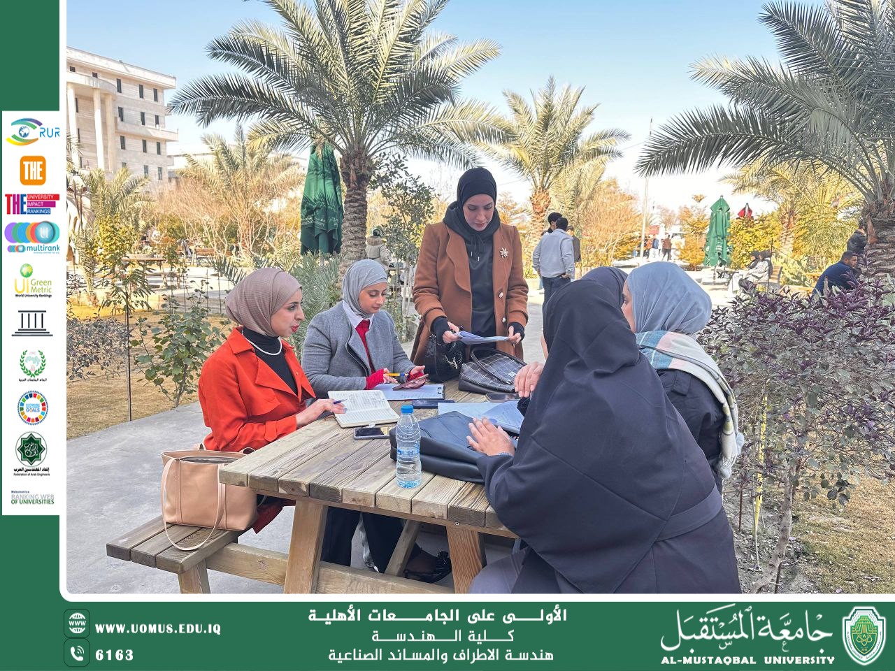 University of Al-Mustaqbal Launches “Campus Pioneers” Initiative to Support Female Students