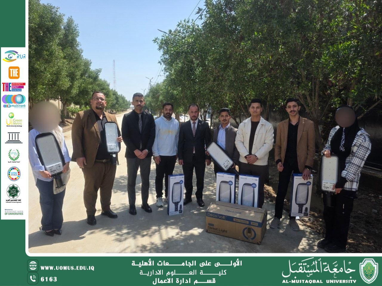 طلبة "جامعة المستقبل" يضيئون شوارع "أبي غرق" في حملة تطوعية لتعزيز السلامة العامة