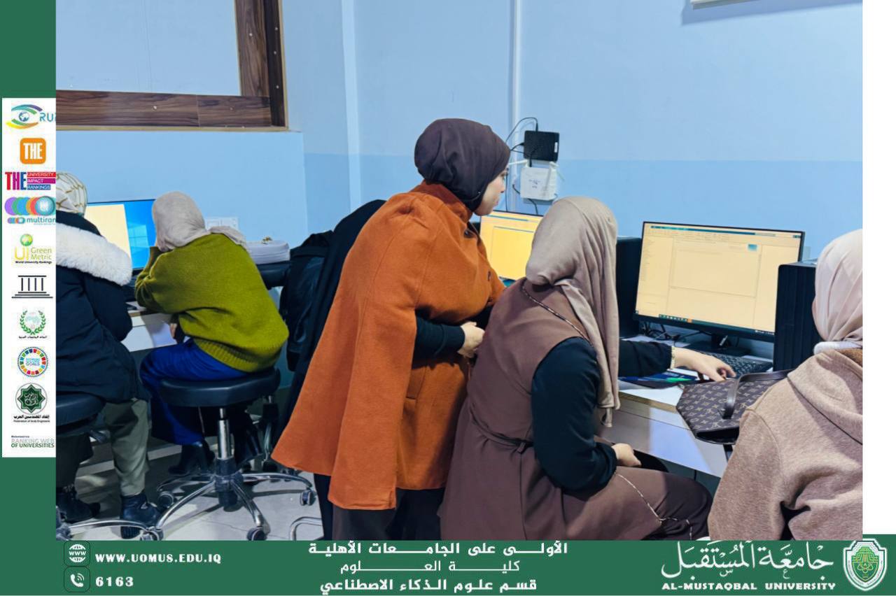 Enhancing Programming Skills of Artificial Intelligence Students through a Practical Lecture in Programming Fundamentals