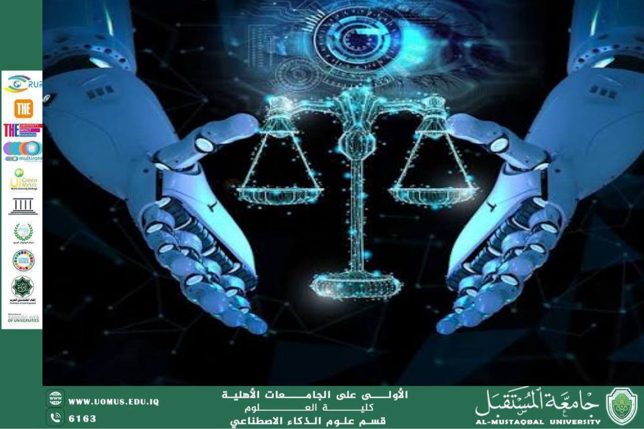 Fairness and Transparency in AI Systems