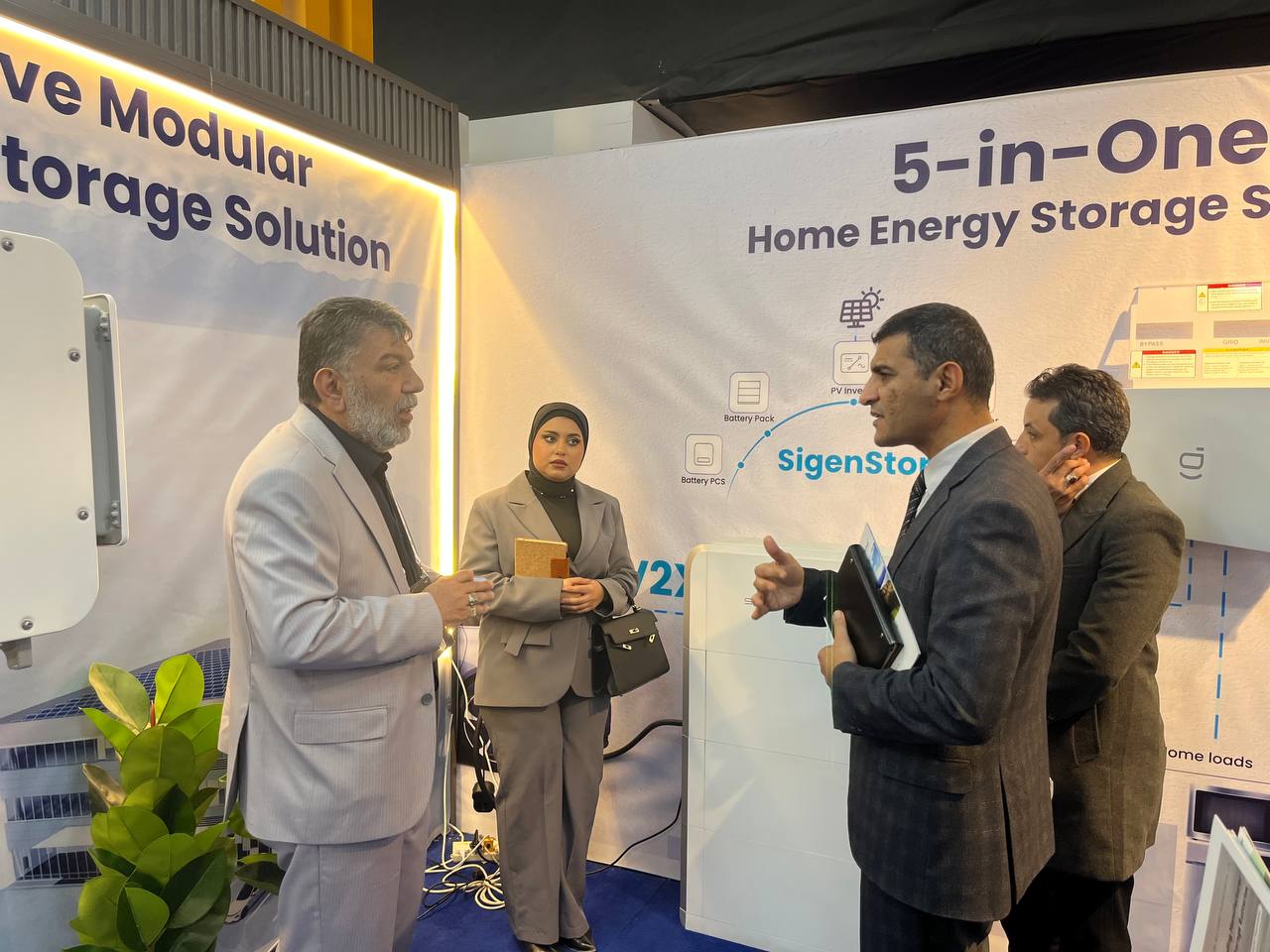 ركز المستقبل لبحوث الطاقة يبحث التعاون مع شركة SigenStor العالمية في مجال أنظمة الطاقة الشمسية وتخزين الطاقة