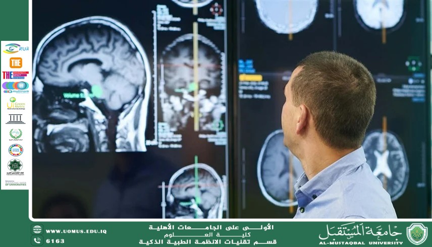 تطبيقات الذكاء الاصطناعي في رعاية مرضى الخرف(م.مبرمج اية جمال هيدي).