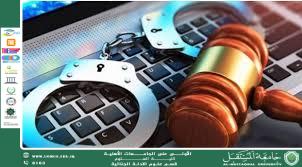 Digital Evidence in Combating Cybercrime (waqar chafat jassim)