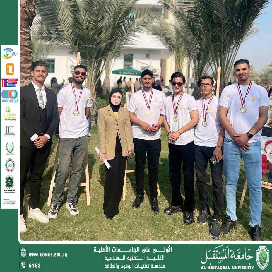 Department of Fuel and Energy Engineering Technologies Participates in Times Ranking Celebration with an Art Exhibition by Engineer Nourhan Thamer at Al-Mustaqbal University