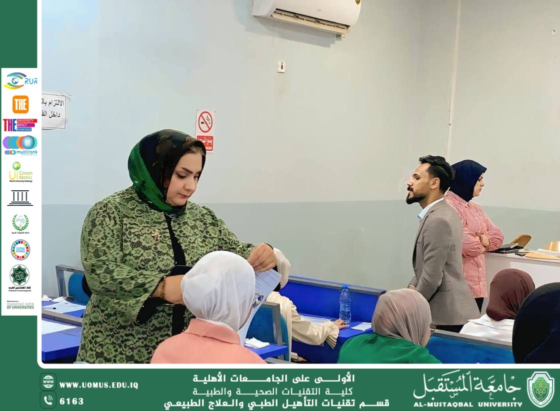 Tour by the Dean of the College of Health and Medical Technologies to Monitor Examinations