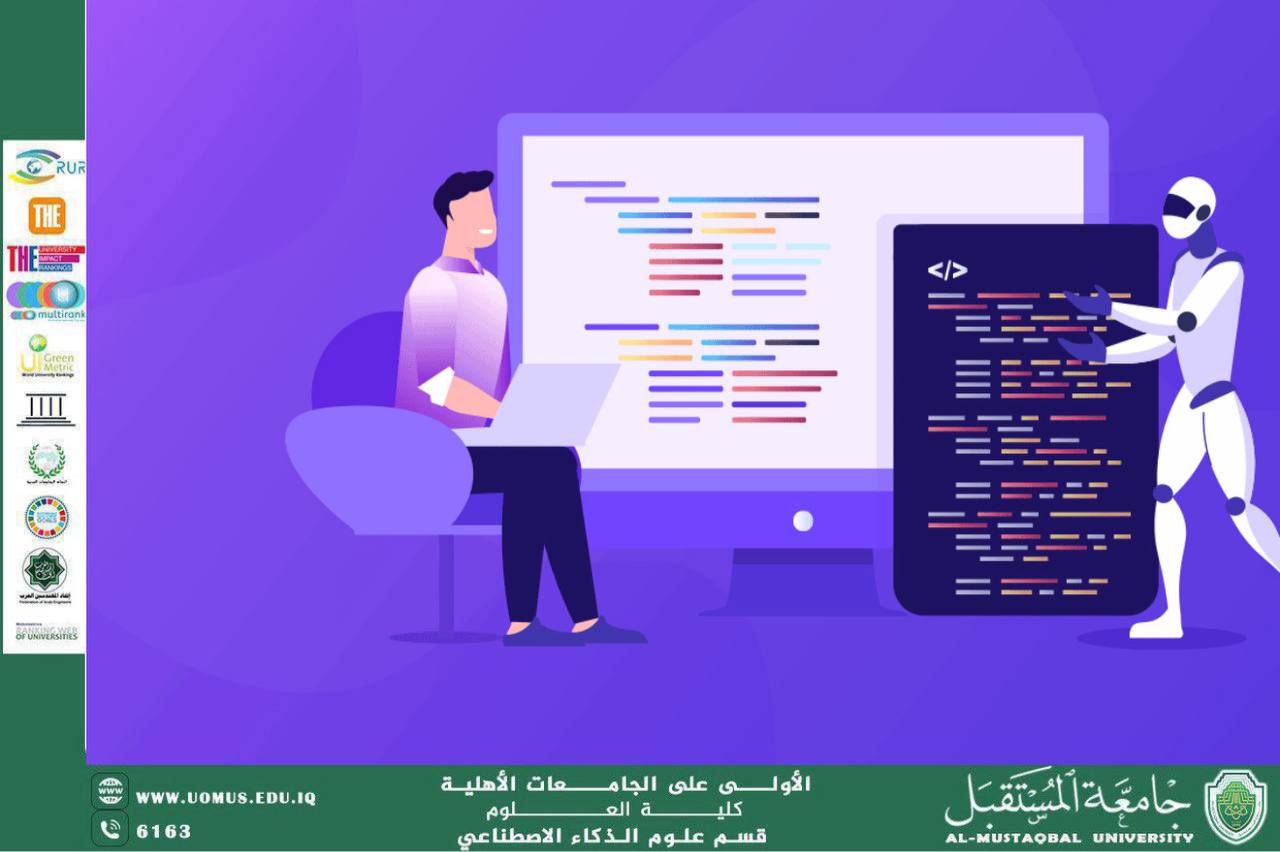 The Role of Artificial Intelligence in Smart Networks