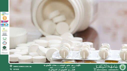 The Effect of Chiral Drugs on the Fetus Introduction