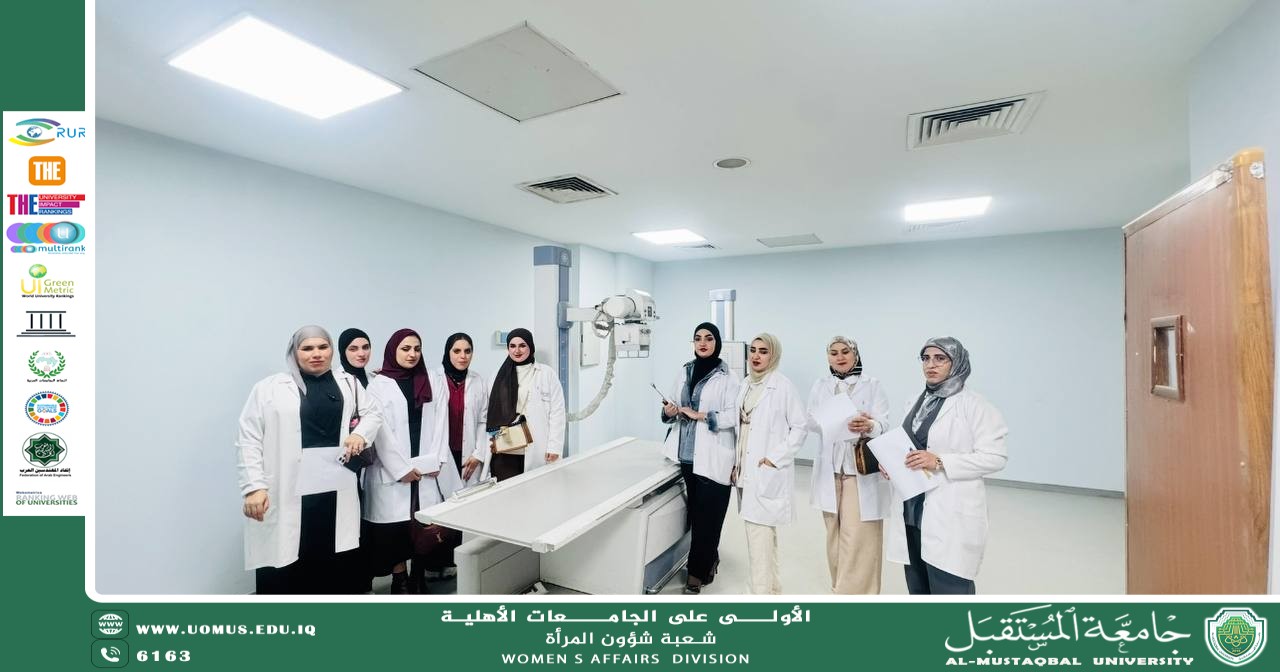 حملة ارشادية توعوية بعنوان (مضار العقاقير: التوعية الصحية للنساء)