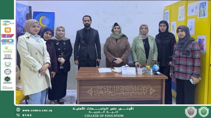 ورشة  توعوية عن: "التحرش الرقمي و الابتزاز الالكتروني للمرأة"