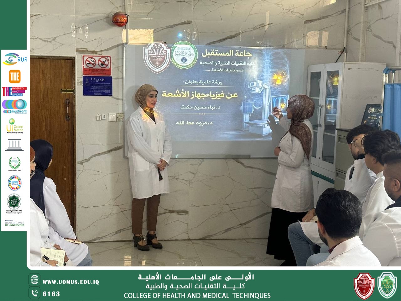 Advanced Training Workshop on the Physics of Medical X-Ray Devices and Their Practical Applications