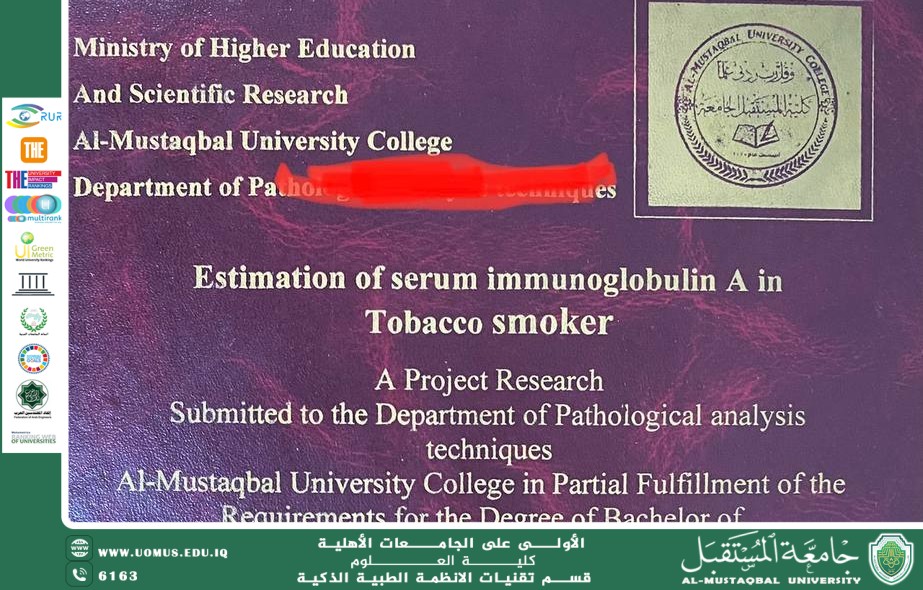 Department of Intelligent Medical Systems Announcement to Fourth-Year Students / Graduation Projects