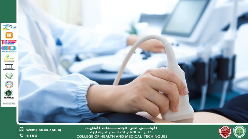 مقالة علمية بعنوان الالتهاب الرئوي الدائري