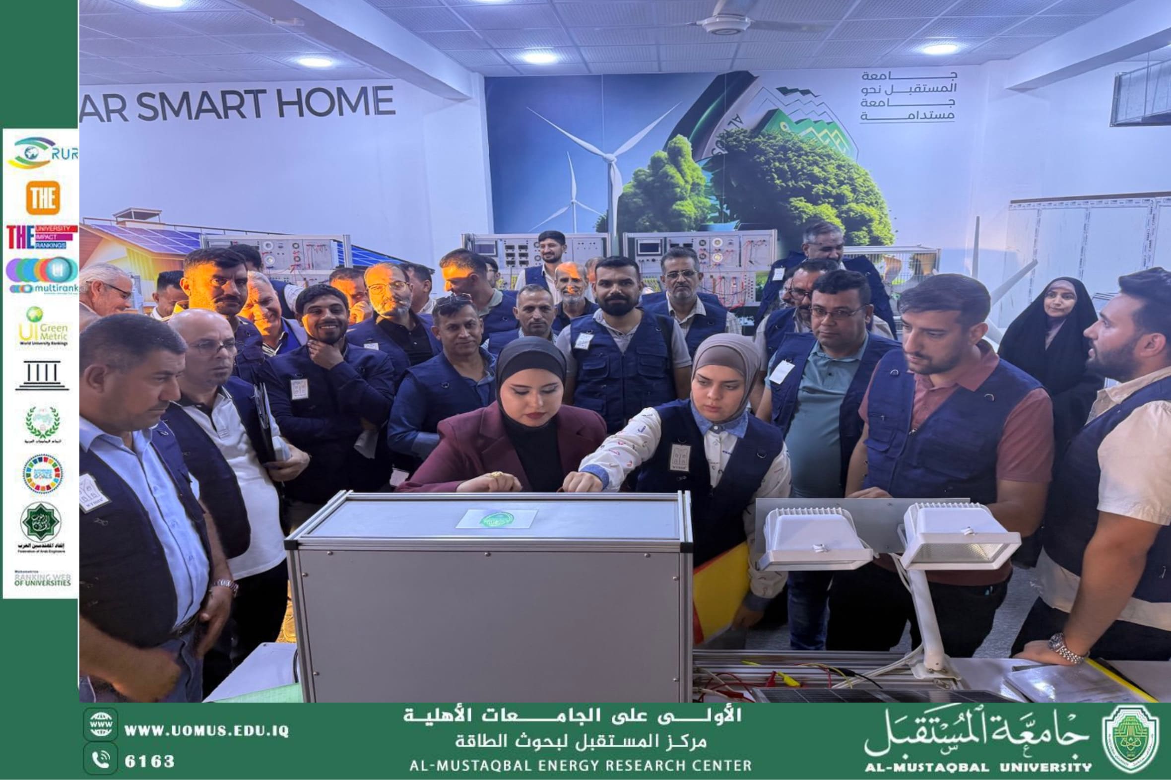 قسم هندسة تقنيات ميكانيك القوى يقيم ورشة علمية حول تأثير المسافة بين المصدر الضوئي الصناعي واللوح الشمسي على الخصائص الكهربائية