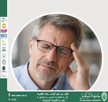 مقالة علمية للست ريهام صفاء نجم بعنوان أخطاء شائعة في اختيار النظارات الطبية وتأثيرها على الرؤية