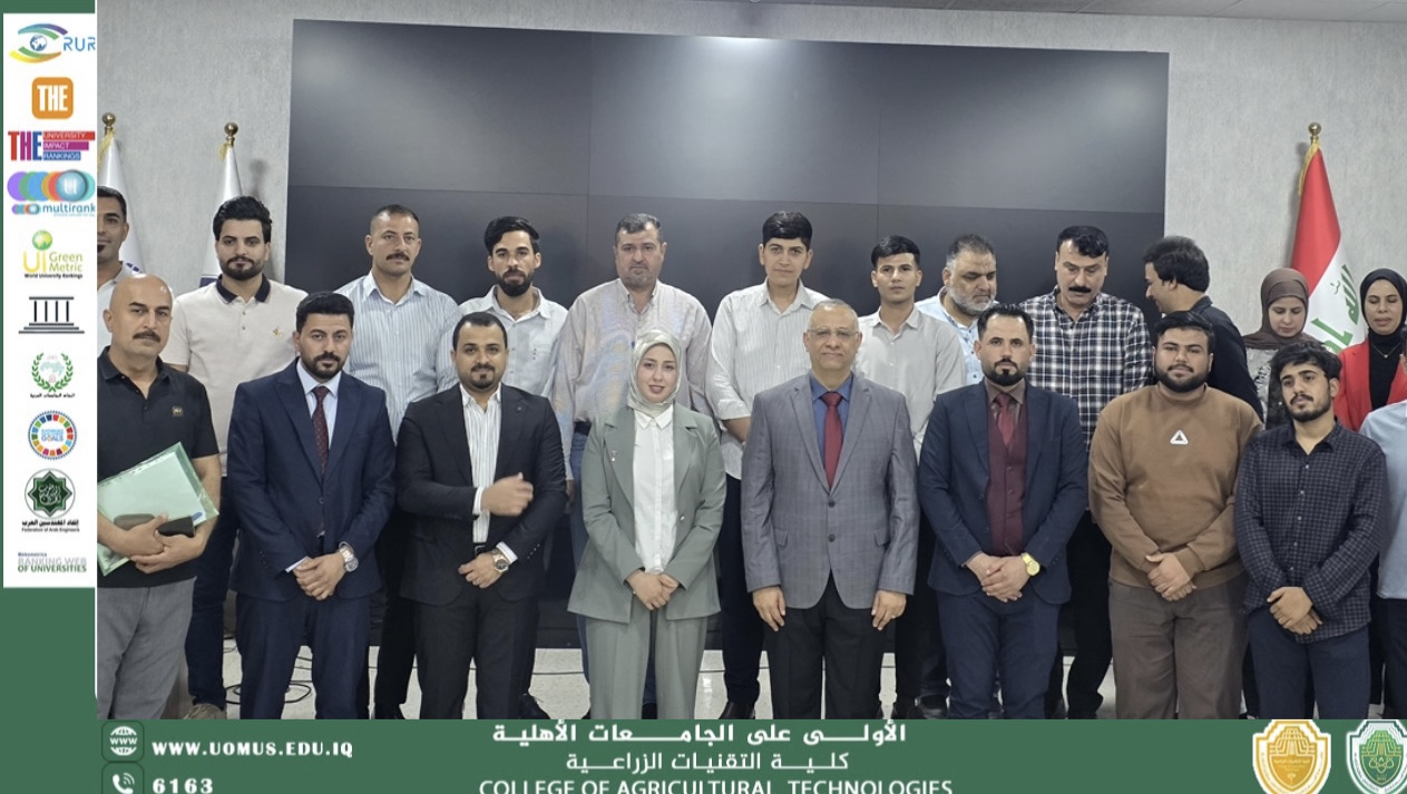 جامعة المستقبل تبحث الذكاء الاصطناعي بالإنتاج الحيواني