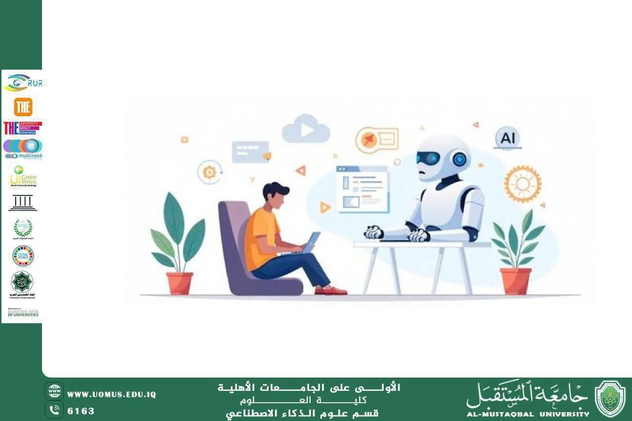 Article by Programmer Noor Hassan “Mechanisms for Evaluating the Effectiveness of Artificial Intelligence Models”