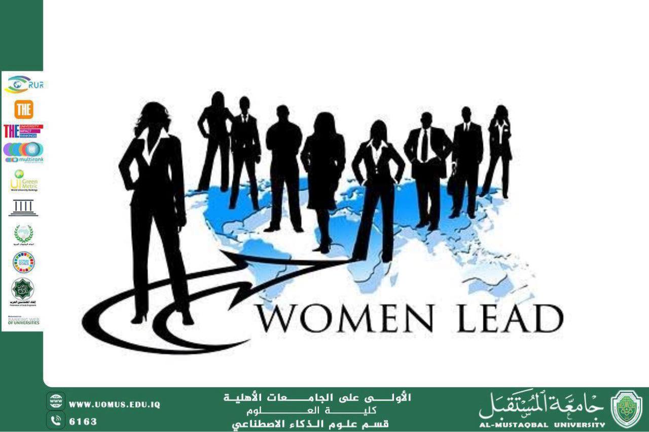 دور المرأة في نشر الثقافة والقيم المجتمعية