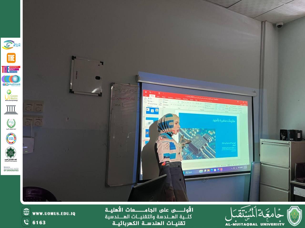 Protecting circuits using voltage regulators